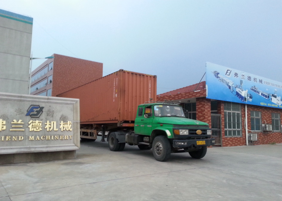 China Zhangjiagang Friend Machinery Co., Ltd. company profile