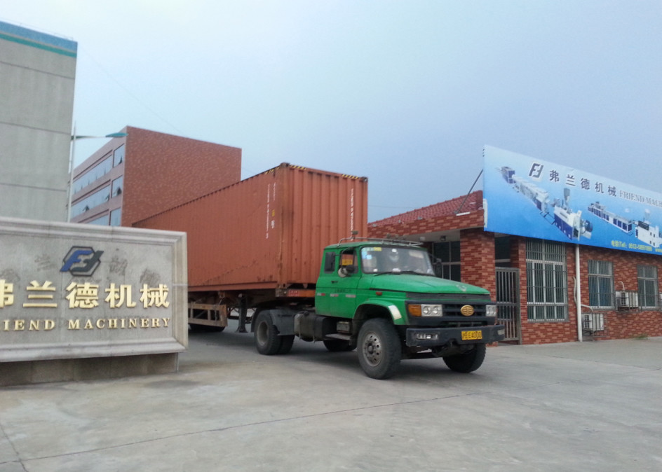 Zhangjiagang Friend Machinery Co., Ltd.