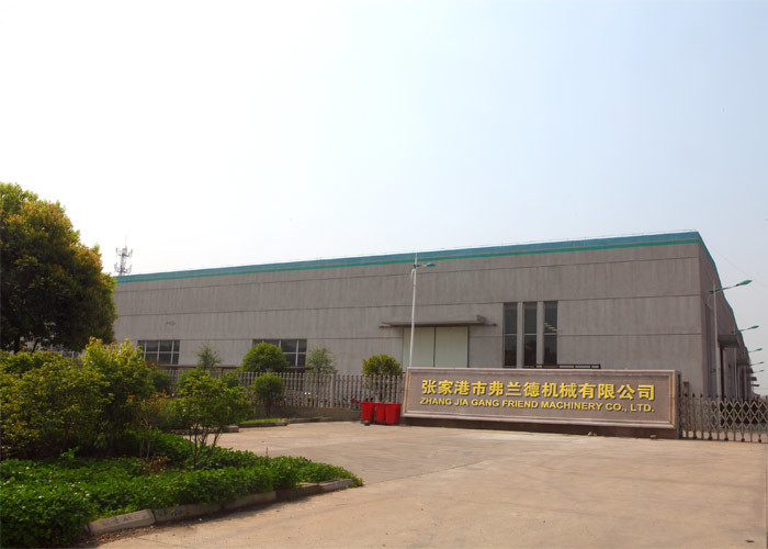 Zhangjiagang Friend Machinery Co., Ltd. factory production line