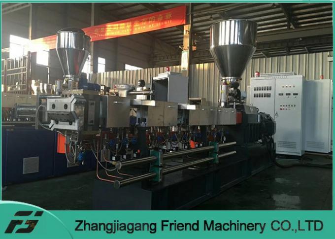 Vacuum Vented 250kg/H Extrusion Plastic Pelletizer Machine Line 0