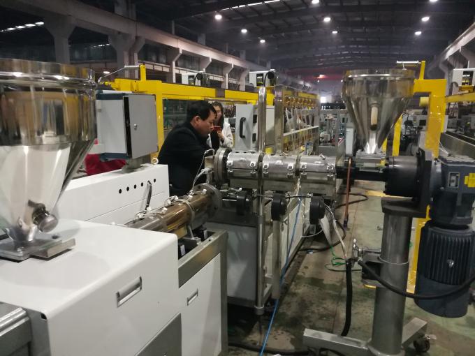 PVC & EPDM Gasket 35kw Plastic Profile Production Line 0