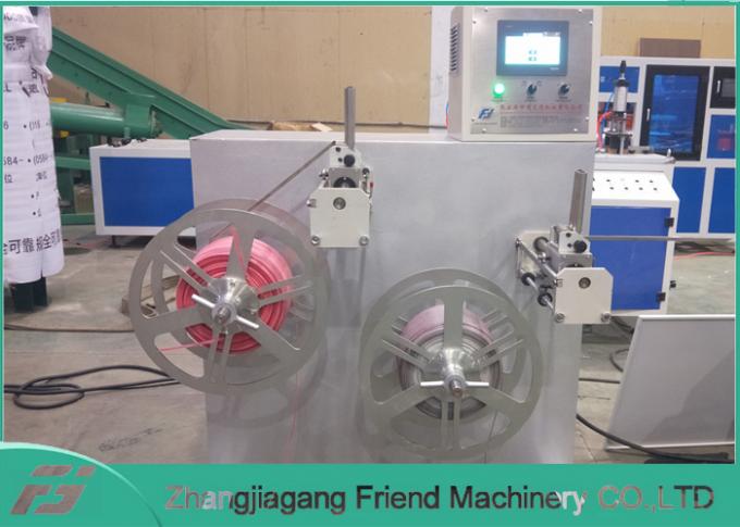 Plastic Rattan Flat Wire Polyethylene Wpc Extrusion Machine 0
