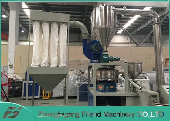 Full Automatic Feeding Plastic Pulverizer Machine 100~300kg/H Output
