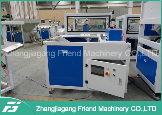 High Accuracy Control System Pvc Ceiling Panel Production Line Quick Maintenance