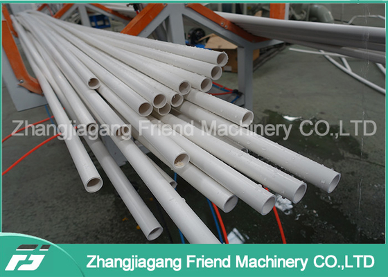 0.5-2 Inch PVC Conduit Pipe Making Machine / Plastic Pipe Production Line