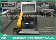 PC / SWP Series Strong Plastic Crusher Machine 100-500kg/H Capacity 