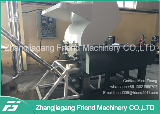 PC / SWP Series Strong Plastic Crusher Machine 100-500kg/H Capacity 