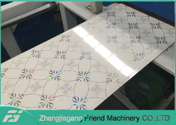 300-700mm Pvc Ceiling Panel Making Machine , PVC / PE / PP Wpc Production Line