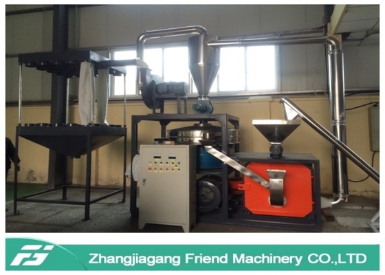 Soft PVC EVA Material Plastic Pulverizer Machine Lower Power Consumption