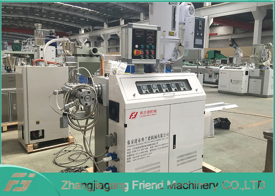 High Efficient Plastic Pipe Manufacturing Plant / Pvc Pipe Manufacturing Machine