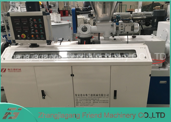 Good price PVC Electrical Pipe Manufacturing Machine With Conical Double Screw Extrude online