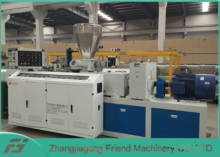Conical Twin Screw Extruder Machine , Double Screw Extruder 250kg/H Capacity