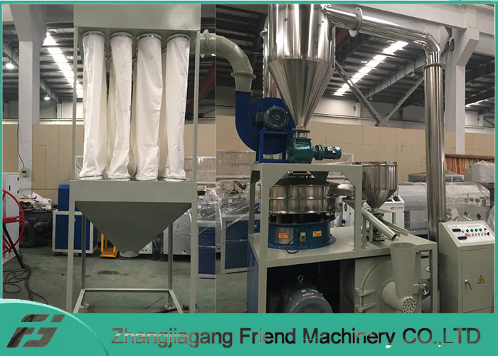 Professional Pvc Grinder Machine , Plastic Milling Machine 300kg/H Capacity