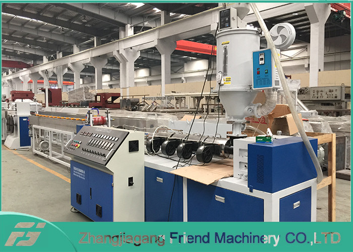 20mm Width Plastic Profile Production Line For Producing PS / PP / PE