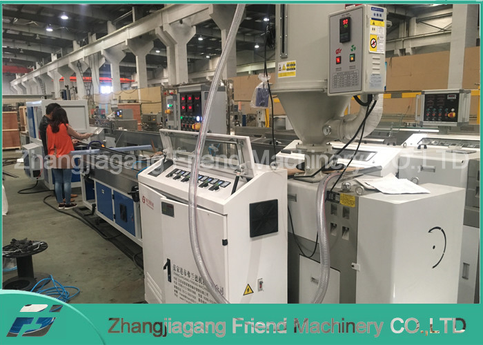 High Speed Plastic Hard WPC Profile Extrusion Line 250mm Product Width