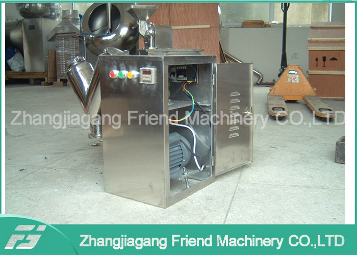 High Output Plastic Mixer Machine , High Speed Mixer Machine Easy Operation