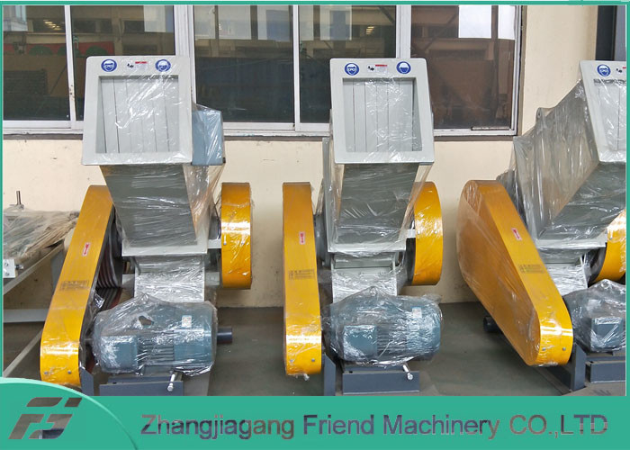 Tube Board Sheet Plastic Crusher Machine For Recycling , Low Energy Consumption