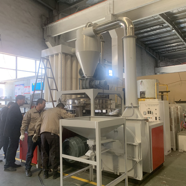 PP PVC PE Industrial Pulverizer Machine 300kg/H High Throughput