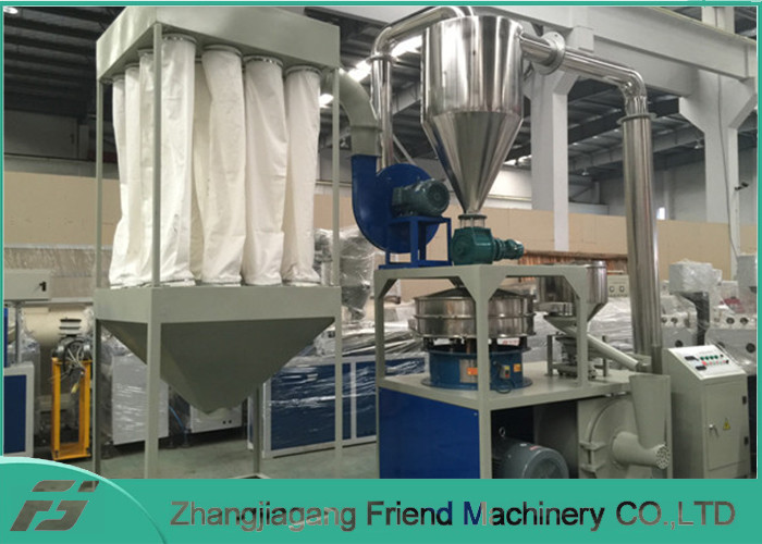 Professional Pvc Grinder Machine , Plastic Milling Machine 300kg/H Capacity