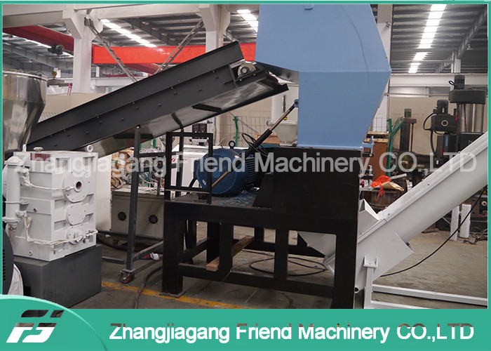 Strong Structure Plastic Crusher Machine Claw Blade Type Customized Color