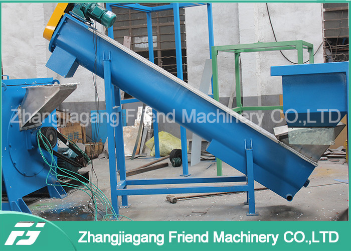 Little Dust Plastic Recycling Plant Machinery Pet Recycling Equipment