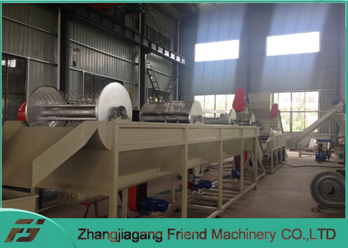 304 Stainless Steel Material Plastic Recycling Extruder Machine Long Service Life