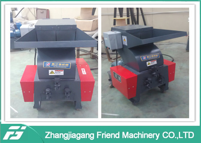 High Speed Plastic Lump PC Model Plastic Crusher Machine For Waste Recycling