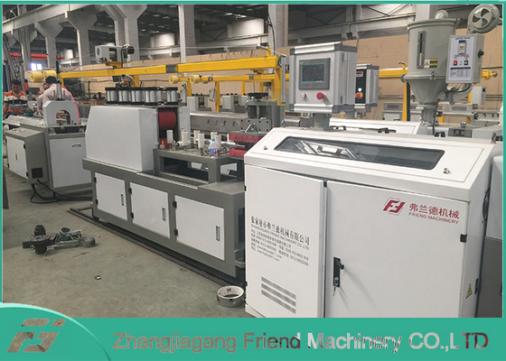 Good price High Speed PEEK Rods Plastic Extruder Machine Large Bearing Capacity online