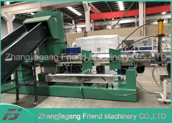 Good price PP PE Plastic Pelletizer Machine Water Ring Pelletizing System 300-400kg/H online
