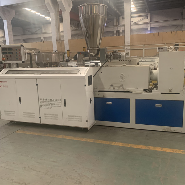 250kg/H Voltage Customized Granules Pvc Pelletizing Line Conical Twin Screw 0