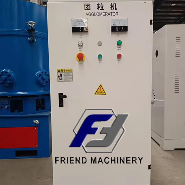 500kg/H PP PE Plastic Agglomerator Machine 300L Volume 2