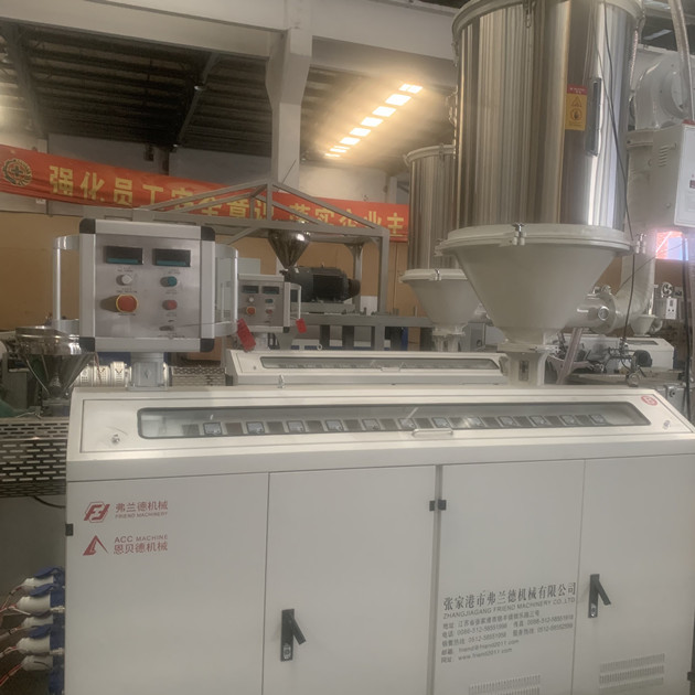 Fully Automatic PE 100kg/H Plastic Pipe Machine With ABB Inverter 0