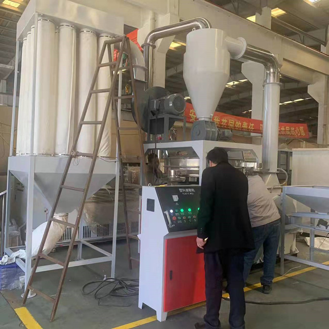 120 Meshes PVC Milling Pulverizer Machine Water Cooling High Capacity 1